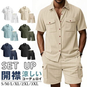 R[fC ZbgAbv J Y  ㉺Zbg n 傫TCY  Jbg\[ TVc n[tpc StEFA ̓ ^ W[W  v[g