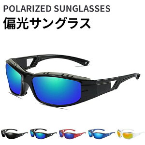 X|[cTOX Y Ό TOX y hCu UVJbg UV400 O΍ ^] ނ tBbVO ɒBዾ Kl   X^CbV  悯 