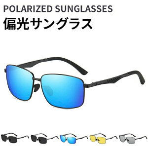 ΌTOX XNGA Y fB[X UV400 UVJbg y ԑΉ iCgrW  ^] ނ tBbVO TOX ^t[ O΍ Ăh~ ɒBዾ Kl 