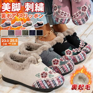 {A Xb| fB[X ԕ GXjbN [gV[Y N t@[V[Y y g h C tbgV[Y ~pV[Y hV[Y  ۉ JWA 