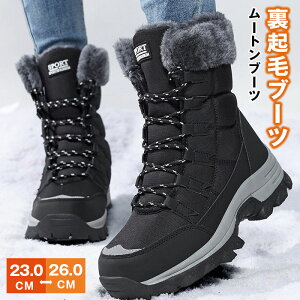 [gu[c fB[X tFCNt@[ nCJbg ҂ݏグ Xm[u[c ~pu[c Nуu[c {A hV[Y  t@[t ۉ EB^[u[c JWA 傫