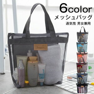 bVobO obO ΂ CobO v[obO XpobO 񂰃obO ʋC Vv jp  t@Xi[ |Pbg  C r[` W s  Jo j