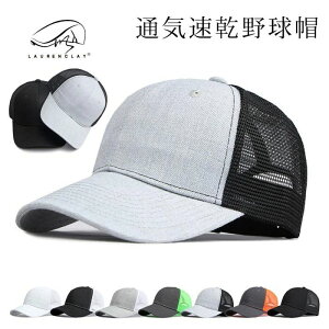 Lbv Y 傫TCY Xq 55-60cm [ bVobN Xibv bVLbv StXq  ʋC  y 싅X jp   Β ڂ