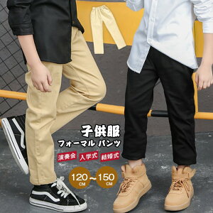 tH[} pc n LbY tH[}pc q j̎q EGXgS X[cppc ǂ am \ t sAm\ w Ǝ    ܎O a