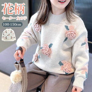 Z[^[ ̎q jbgZ[^[ q LbY ԕ qZ[^[ N[lbN gbvX qǂ ʉ ʊw  WjA Ԃ t H ~ a v[g  w ct w