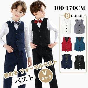 �x�X�g �L�b�Y�x�X�g �j�̎q �t�H�[�}���x�X�g �X�[�c ���n �W�� �q�� ���\�� V�l�b�N �{�[�C�Y �`���b�L�x�X�g �W���j�A ���w�� �s�A�m ���t�� �q���� �q���X�[�c �j�̎q�X�[�c �L�b�Y �a�m