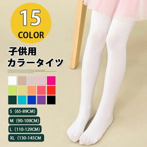 J[^Cc qp ^Cc J[XgbLO q LbY ̎q Vv n JoLx t H ~ 킢 ct ۈ牀 \ VY  nEB _X  