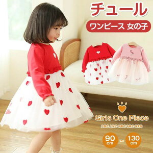 s[X ̎q qǂ  `[ hX n[g q  w  Ǝ ۈ牀 q LbY t H ~ tH[} sAm\ xr[  `jbN  a 