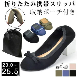 gуXbp ܂肽 |[`t gѕ֗ ƎQ  Ǝ tH[} fC[ 􂦂  s @p fB[X  [V[Y É Xbp e }} ct 