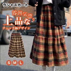 XJ[g O fB[X H~ `FbNXJ[g AC tAXJ[g {gX  E[n ꂢ   f[g K[[ VXJ[g EGXgS `Fb