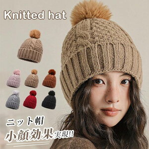 jbgX fB[X  ||tr[j[nbg r[j[ 傫TCY jp h ڂ Xm{ Lbv H~ ӂӂ JWA P[u҂ u҂ g  ~