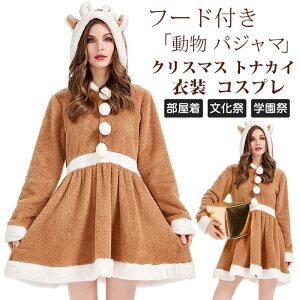 NX}X giJC ߑ fB[X RXv  giJC  t[ht  giJCRX`[ Aj}  pW}  킢 Mtg v[g Cxg Xe[