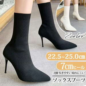 \bNXu[c fB[X V[gu[c 7cmq[ |CebhgD V[g n Xgb` H ~ V[g sq[ C V[Y r ₷ ɂ nCq[ ʋ I