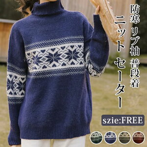 jbg Z[^[ fB[X nCQ[Wjbg jbgn H ~  ~fBA ^[glbN nClbN gbvX mfBbN  [Y 킢 I[o[TCY h 