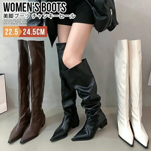 Ou[c fB[X u[c j[nCu[c |CebhgD [q[ O ru[c [Y u[c JWA Vv l   킢 H~ ɂȂ 