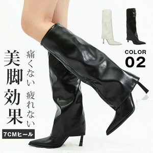 rOu[c fB[X |CebhgD 7CMq[ nCq[ Ou[c u[c O G tAJo[ ɂȂ Ȃ H ~ r t@bV JWA Vv