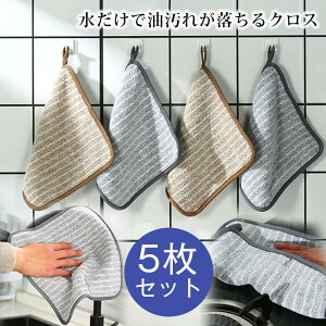 NX Lb`NX NX ӂ 5Zbg@ ^I }CNt@Co[ | G Ŗꂪ