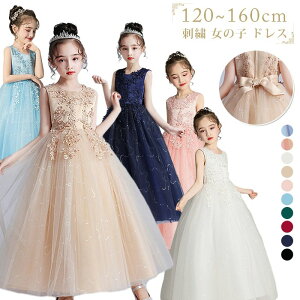 q hX OhX LbY tH[} s[X hJ ̎q qǂ qhX LbYhX sAm \ tH[}\ a p[eB[  q w  Ǝ 