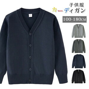 J[fBK q j̎q ̎q jbgZ[^[ VlbN jbg  Z[^[ LbY H t ~ Vv ʊw {[CY j h R[g XN[jbg tH[} Ǝ  q 