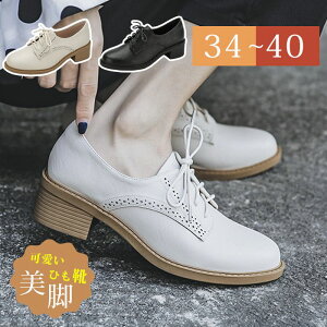 IbNXtH[hV[Y [t@[ fB[X u[eB pvX [XAbvV[Y  ЂC ₷ pvX ItBX OL ʋΌC ʊwV[Y ʊwC r ₷ 