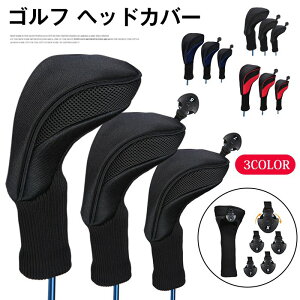 3_Zbg St wbhJo[ hCo[ EbhJo[ Ebh tFAEFCEbh Y fB[X ی h~ FW _Oϊ\ Ԏ^Ot  Stpi ϋv Mtg 