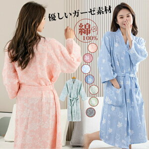 oX[u fB[X KE@K[[n 100% ze [EFA DGze C O z  ۉ CɃTbƉHD