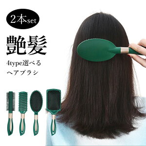 wAuV 2{Zbg  u[ phuV }bT[W wA[uV NV  TT  wAPA D ÓdCh~ fB[X Y X^CO v[g Mtg  j 