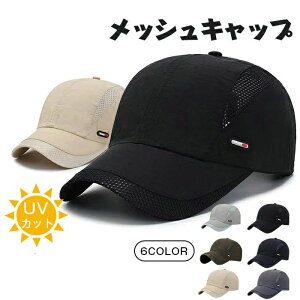 Lbv Y bVLbv jp Xq fB[X StXq O΍ 싅X y ʋC  WMO EH[LO  UVJbg