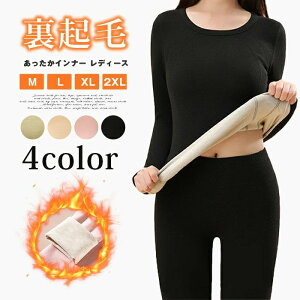 y|Cg10{zCi[ fB[X  N ~ ㉺Zbg Ci[ZbgAbv E[ M hCi[ ZbgAbv  h ۉ   A_[EFA Xg