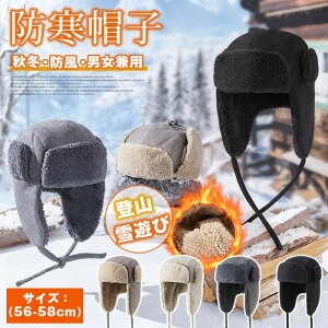 �p�C���b�g�L���b�v ��s�X �h���X�q �����ĕt�� �h���X�q �ۉ� ���΍� �h�� �t�@�b�V���� �j�����p �^�~ �X�L�[ ���V�A�X�q ���]�� �o�R �ʊw �U�� �g���� �t���C�g�L���b�v �����ĕt�� 