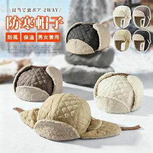 hXq Y tCgLbv pCbgLbv ArGC^[ Lbv sX t@[{A ė{A 2WAY hLbv ĕt h Xm[   ~pXq pCbgX 