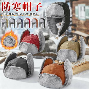 �X�q �C���[�t���b�v �H�~ �����ĕt�� �h�� �h���X�q ���V�A�X �{�A�L���b�v �t���C�g�L���b�v �j�����p ���f�B�[�X �~ �~�p �����Y �X�q �o�C�N ���N�� �h���p�i �p�C���b�g�L���b�v �傫��