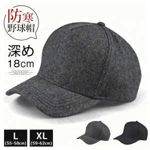 Xq [18cm 傫TCY ő62cm Y hXq H~ TCY tFg 싅X g ~ Lbv [ StXq g H~p ӂӂ n Vv oR ] Xibv Xq