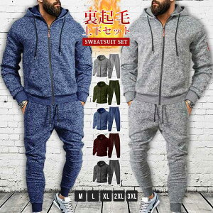 �X�E�F�b�g �Z�b�g�A�b�v �����Y ���N�� �㉺�Z�b�g �^���� �X�|�[�c�E�F�A �h�� �ۉ� �g���� �W�b�v�A�b�v �p�[�J�[ �E�G�X�g�S�� �W���K�[�p���c �V���v�� �J�W���A�� ������� ���[���E