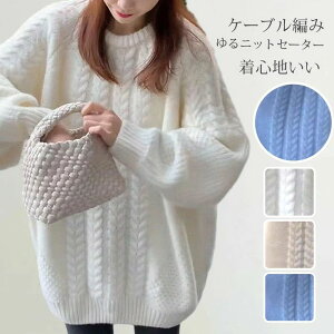 jbg fB[X Z[^[ gbvX vI[o[ P[u҂  ۉ h  N[lbN ujbg OjbgZ[^[ 傫TCY  H~ _炩 ꂢ