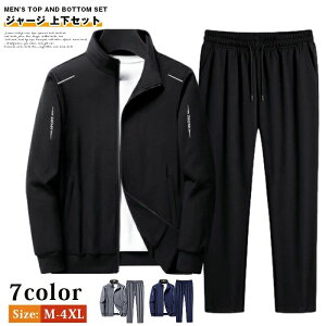 W[W ㉺Zbg Y  ZbgAbv XEFbg t H ㉺ X|[cEFA WbvAbv WPbg Y{ EGXgS XEFbgpc ^  [EFA 