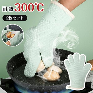 I[u~g ϔM 5{w p Lb`O[u  ϔMO[u I[u ϔM300 Lb` VRO[u VR~g  ϔMh ~  E茓