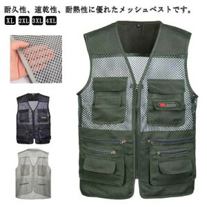 ނxXg Y y m[X[u 傫TCY J} bVxXg  ʋC @\ ėp Be Ɨp ˌ oR |Pbg