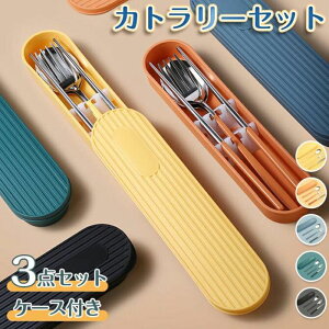 Jg[Zbg ٓ k Jg[ Zbg P[Xt  H  Xv[ tH[N 3_Zbg ^ ֗ g XeX ʋ ʊw wpH H@Ή  L