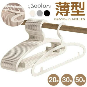 nK[ ^ ȃXy[X Ԑߖ ׂȂ ՂȂnK[ 20{ 30{ 50{ Zbg ՂȂ  R[eBOnK[ [  Y{ XJ[g L~\[nK[ X