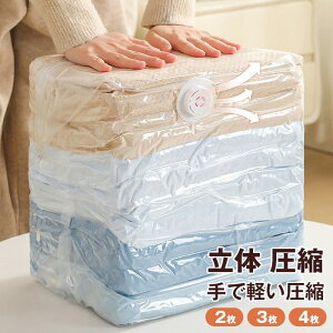  k ߗ [ s  k{bNX ȃXy[X N[[bg 2/3/4 sp hJr ho h h ĕ ~ ӂƂ[