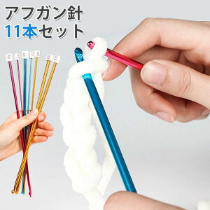 ҂ݐj j A~ 2.0mm-8.0mm 27cm Jt [Xj S Ntgp ҂ jbg 11{ AtKj