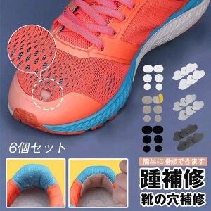 C  C   CC \邾 CV[ pb` ȒP XebJ[^Cv ƓC ƕC6Zbg C6Zbg V[Y Xj[J[ Č̕C jC