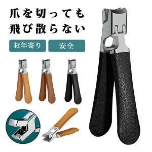 ܐ؂ ߂  ߐ؂ юUh~ тh~ Uh~ ܂΂Ȃ юUȂ p  p ̒ܐ؂ ܒܐ؂ ̂߂ ̒ XeXf