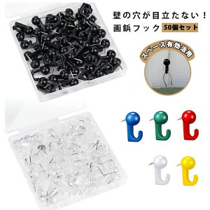 Ǌ|tbN ΍p{[h s tbN  Ȃ z e オcȂ G stbN  Ǌ| p V ڗȂ ztbN v s Ǌ|v т傤  50