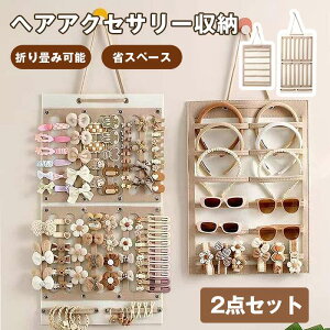 wAs [ q wAANZT[[ wANbv[ wAs[ e ݂艺 2_Zbg LbY q xr[ c^  ANZT[ Ǌ|  wA wAs w