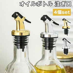 {g |A[ IC{g  4  e tꂵȂ XCb`Lbv IC{g t^t C  JNe {g̒ ICr tꂵȂ _uݖr