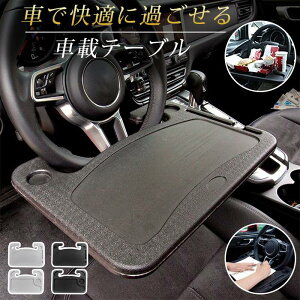 nh e[u ԓ ԗp ԍڃe[u ԓ PC H ƃXy[X ٓ ^ubg  tge[u