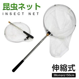 lbg  ̏W A~ Ƃ   Lk ߉\ y q  c[ ċx V g{   p