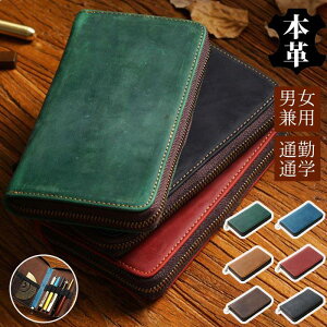 yP[X {vU[ M v MLp y jp [ z ʋ ʊw rWlX Kl i Vv v[g